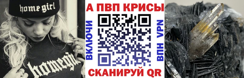 Где купить наркоту Кузнецк АМФ Меф СОЛЬ
