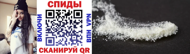 ОМГ ОМГ ССЫЛКА  Кузнецк  АМФЕТАМИН 97% 