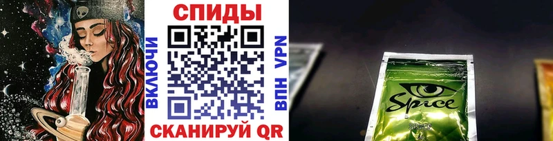 Бутират оксана  хочу наркоту  Кузнецк 