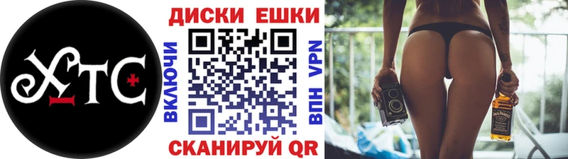 Экстази Дубай  Кузнецк 