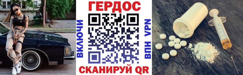ГЕРОИН афганец  Кузнецк 