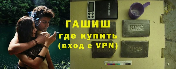 mdpv Балабаново