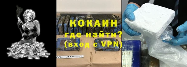 mdpv Балабаново