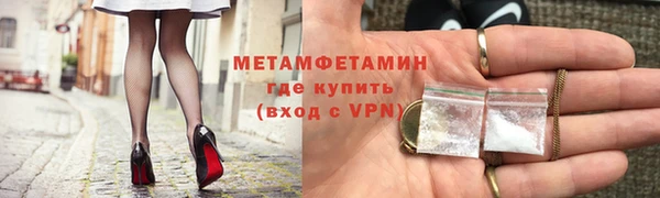 mdpv Балабаново
