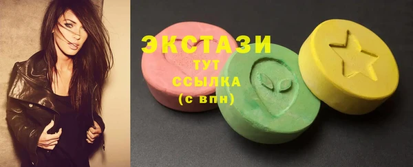mdpv Балабаново