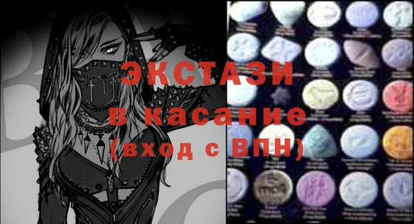 apvp Пестово