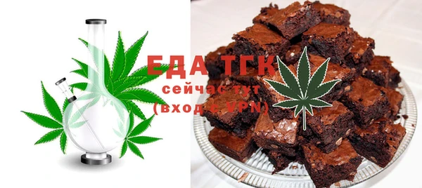 ALPHA-PVP Баксан