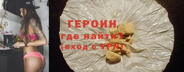 mdpv Балабаново