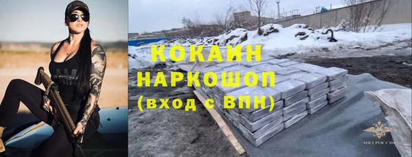 mdpv Балабаново