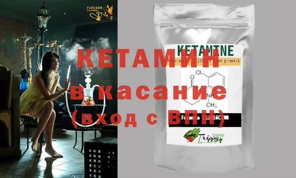 mdpv Балабаново