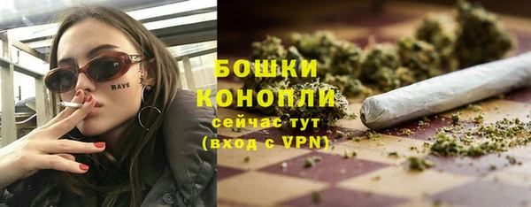 ALPHA-PVP Баксан
