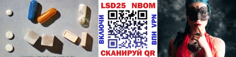 ОМГ ОМГ как войти  Кузнецк  Лсд 25 экстази кислота 