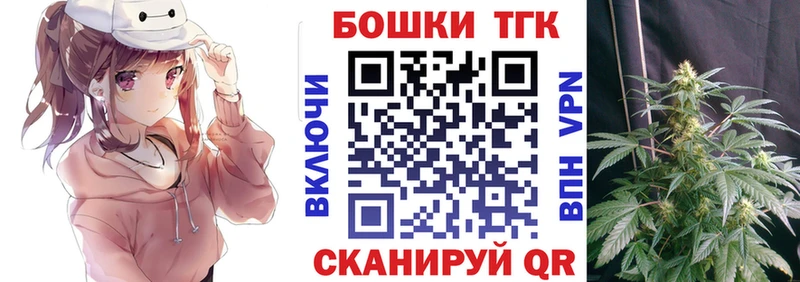 Марихуана ГИДРОПОН Кузнецк